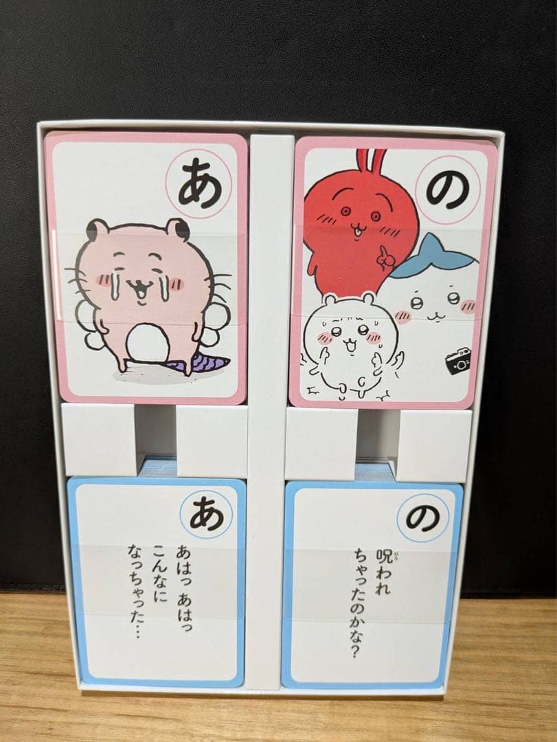 ちいかわシリーズ6巻セット