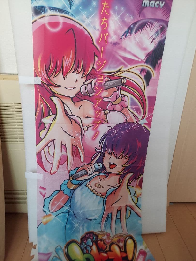 スマスロ 沖ドキ！DUOアンコール　パネル　のぼり　まとめ売り