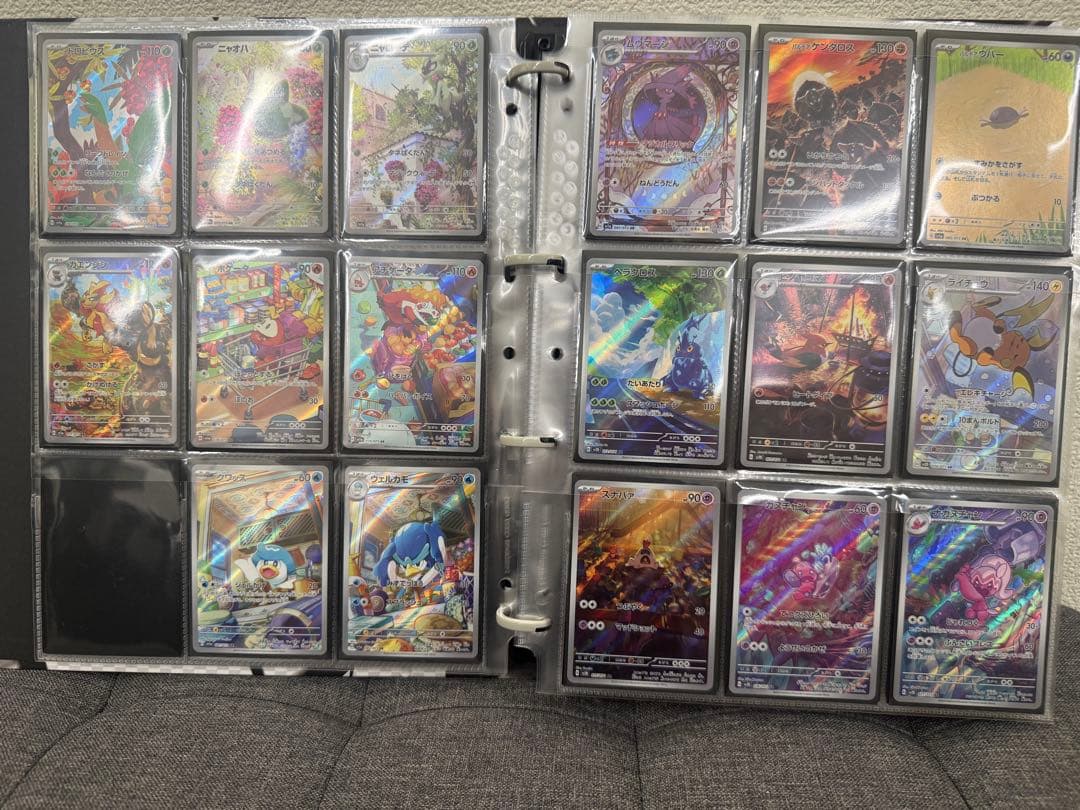 ポケカ　AR まとめ売り　２９０枚❗️引退