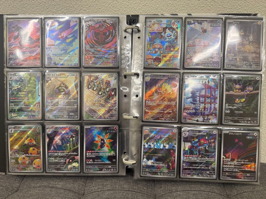 ポケカ　AR まとめ売り　２９０枚❗️引退