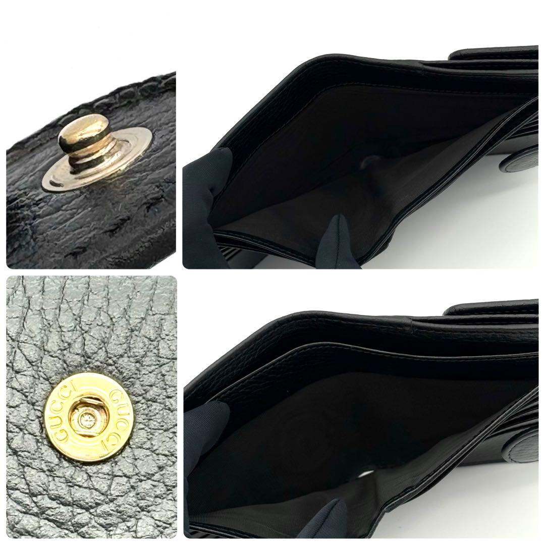 グッチ 折財布 カーフレザー インターロッキングG ブラック 黒 2384