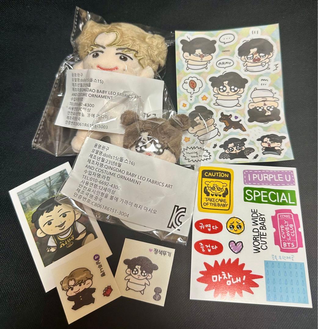 BTS ナムジュン&ジョングク ぬいぐるみ 10cm7cm