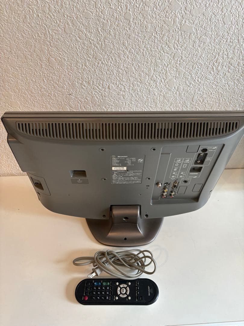 SHARP 液晶テレビ リモコン付き　LC-H1850　2008年製