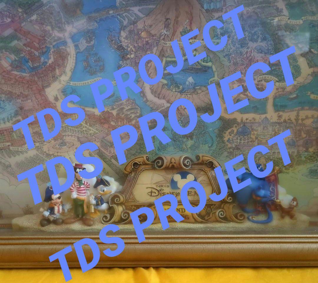 【超レア商品】東京ディズニーシー　キャラクター付きTDS地図　金色額付き
