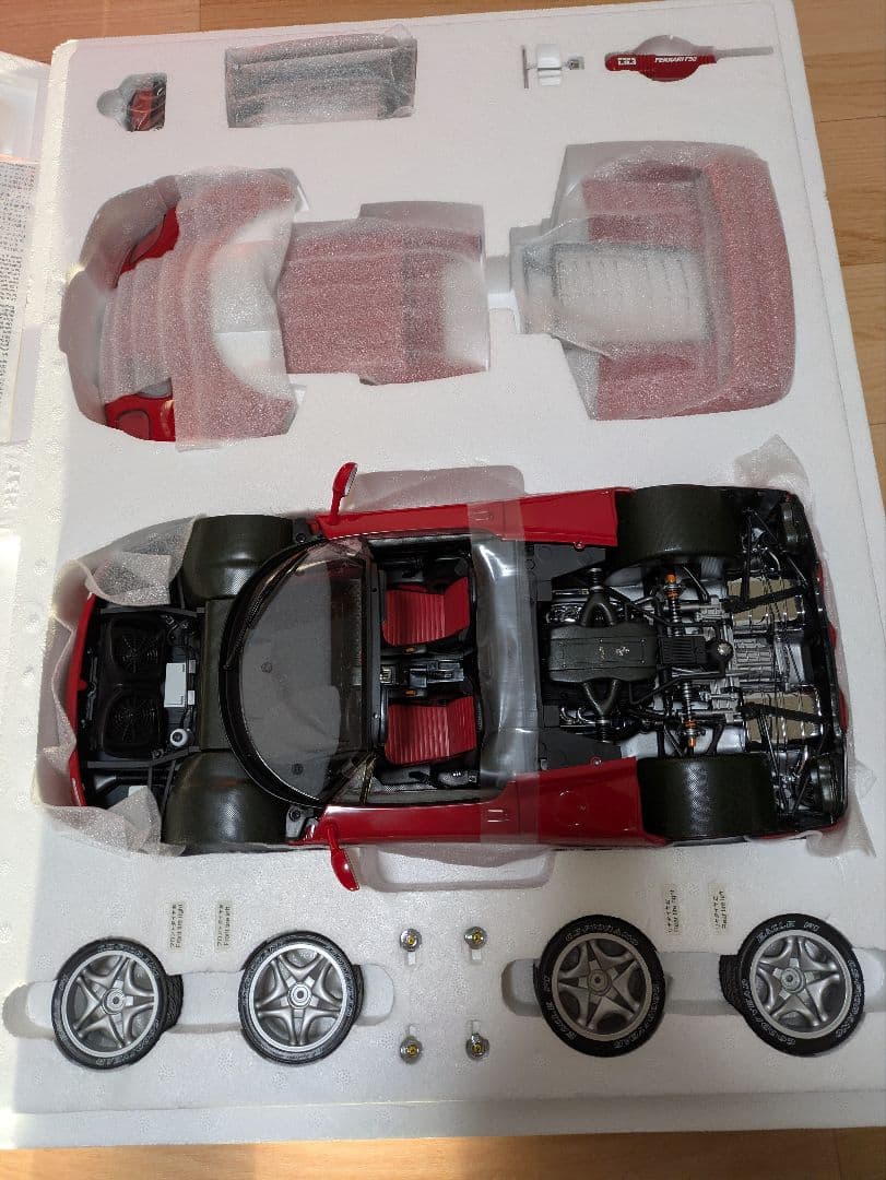 タミヤ フェラーリ F50 1/12 コレクターズクラブスペシャル