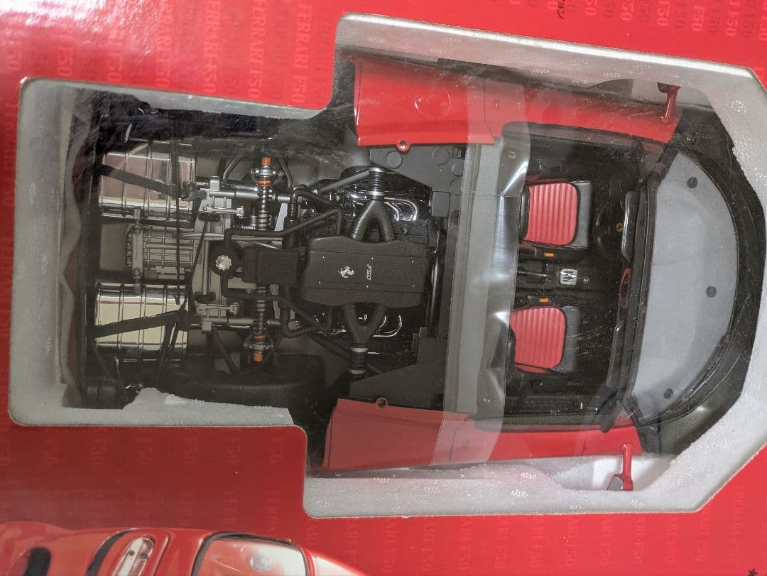 タミヤ フェラーリ F50 1/12 コレクターズクラブスペシャル