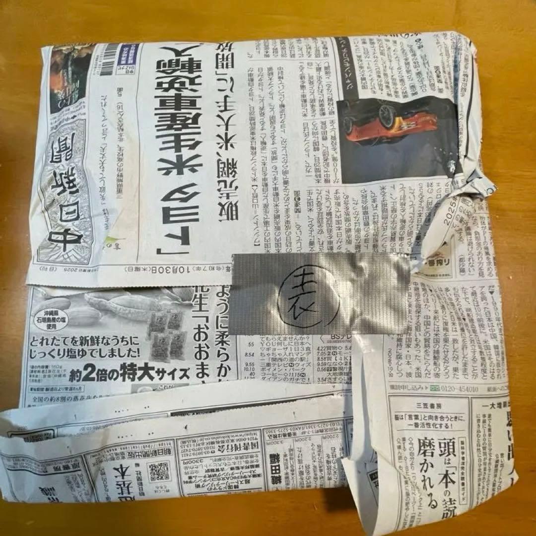 ディズニー コレクションピンバッジ　ミッキー、グーフイー　多め　約50個➕小物類