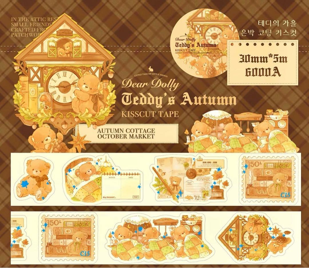 韓国作家様 キスカットテープ 切り売り ⑨