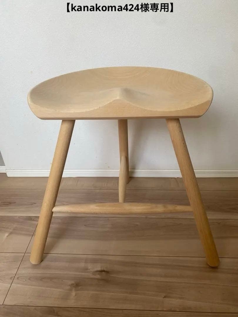 WERNERシューメーカーチェア 49cm ACTUS購入ソープ仕上げ スツール