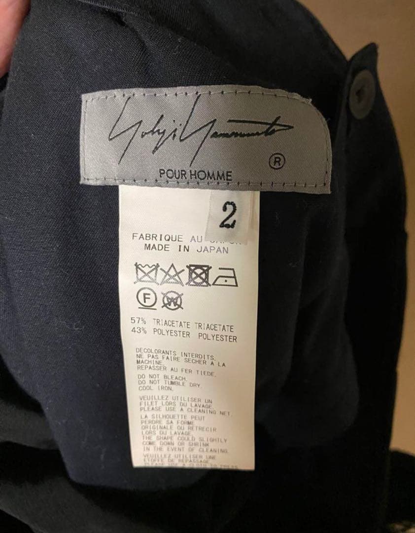 Yohji yamamoto pour homme トリポリ バルーンパンツ