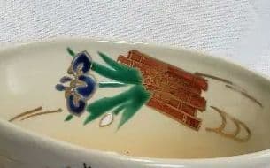 清水焼 田中香泉作 伏見窯 仁清花筏 kiyomizuyaki poetry