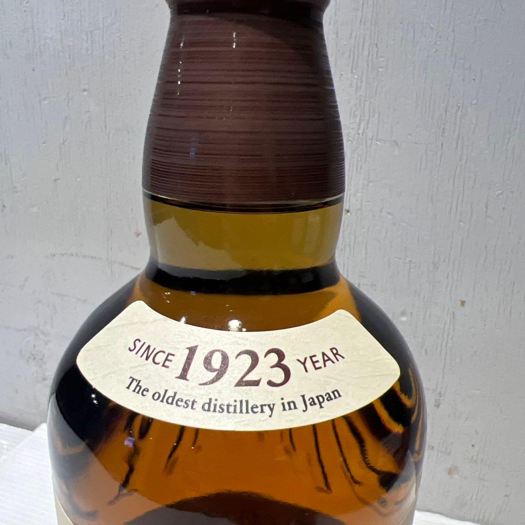 未開封　新品　山崎 シングルモルトウイスキー 700ml 43% 1923年
