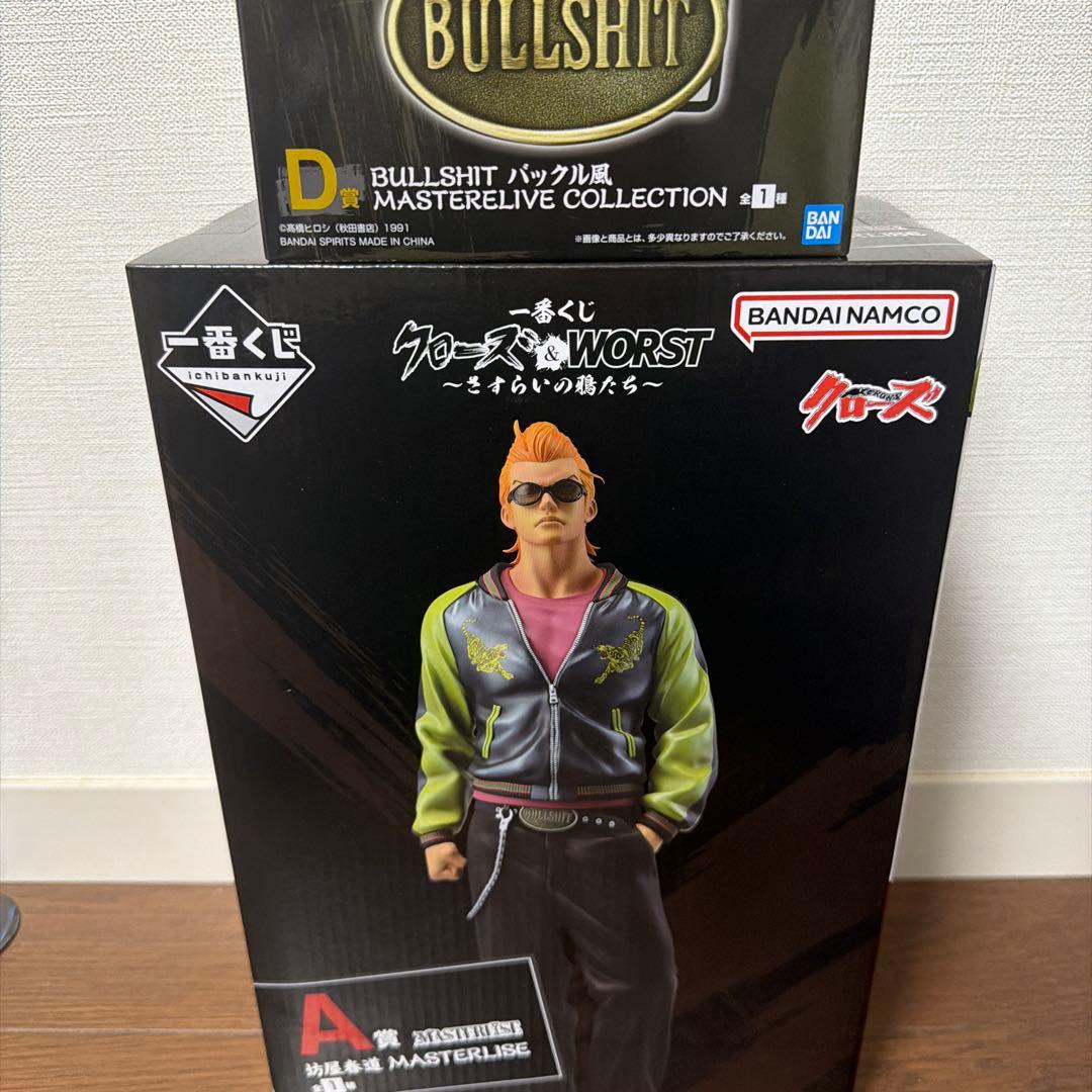 一番くじ クローズ&WORST さすらいの鴉たち A賞、D賞セット