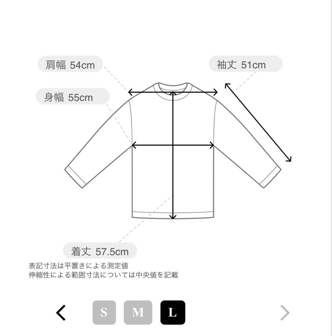 新品タグ付き　JUN&ROPE PLAYロゴ　プルオーバー　黒　Ｌ　セットアップ