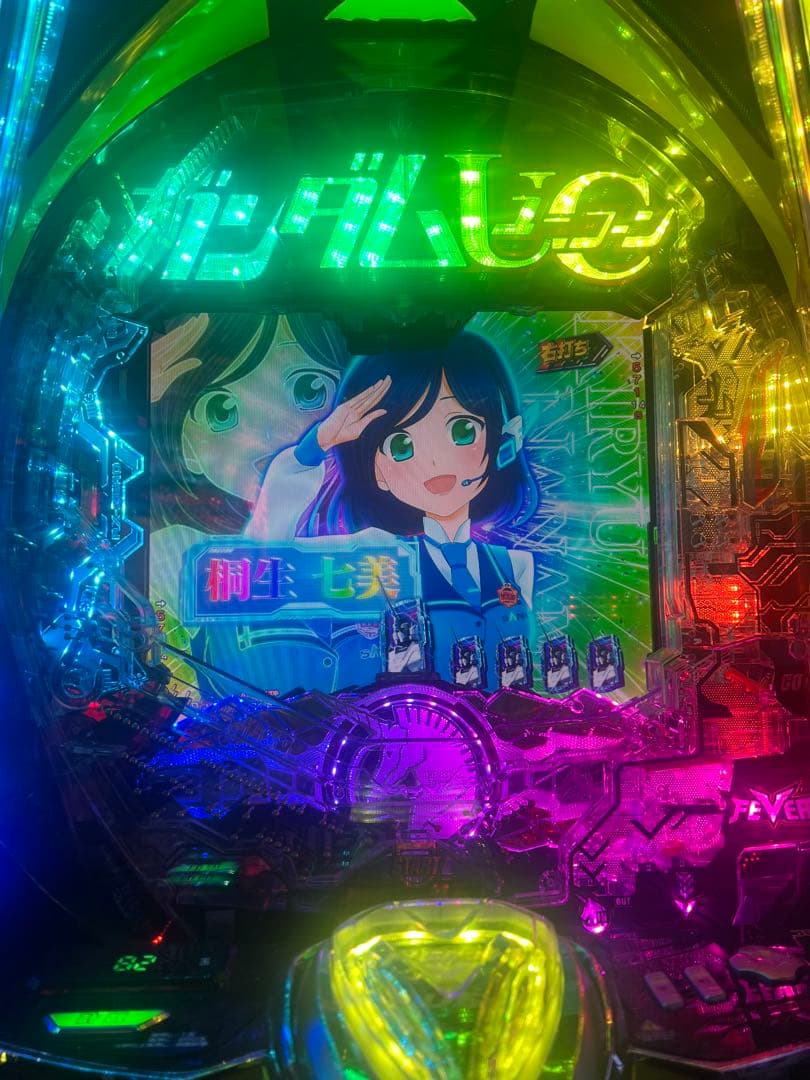 eフィーバー機動戦士ガンダムユニコーン2Rスマパチ(セル盤のみ)