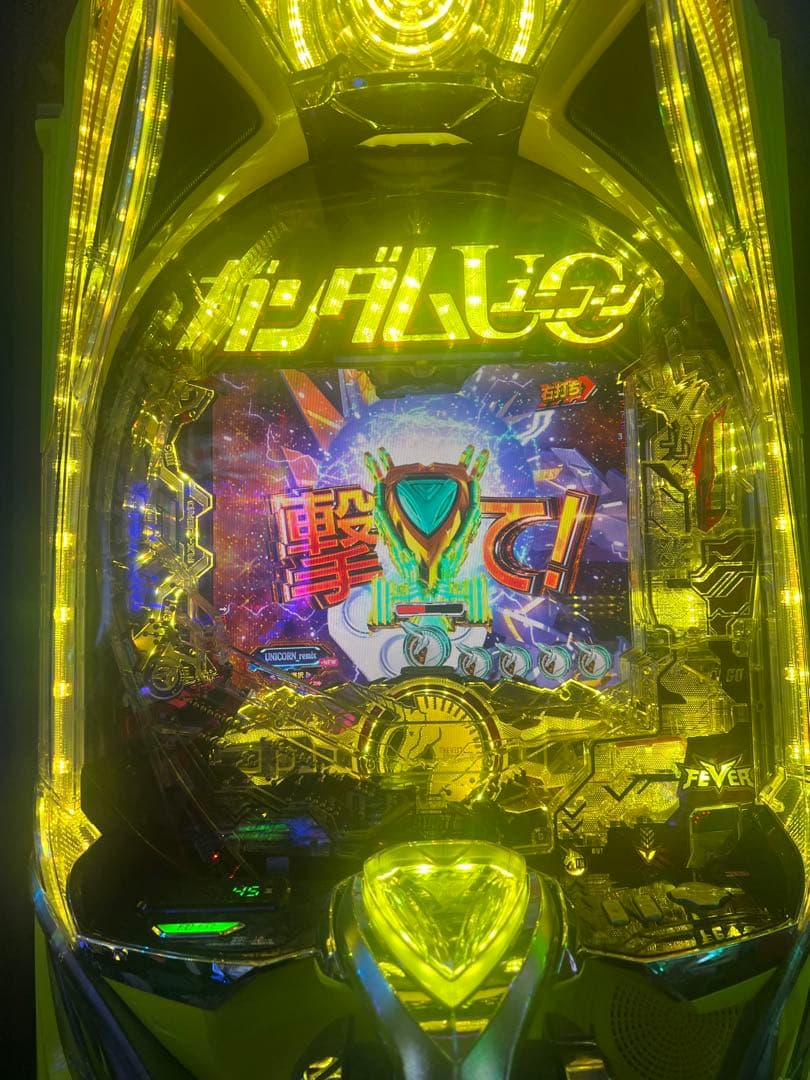 eフィーバー機動戦士ガンダムユニコーン2Rスマパチ(セル盤のみ)