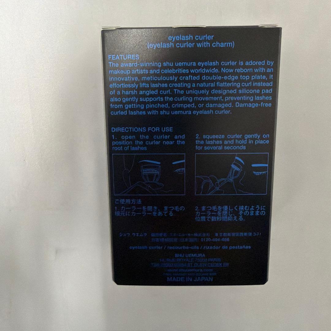 シュウウエムラ ファイナルファンタジー FF アイラッシュカーラーW 2個