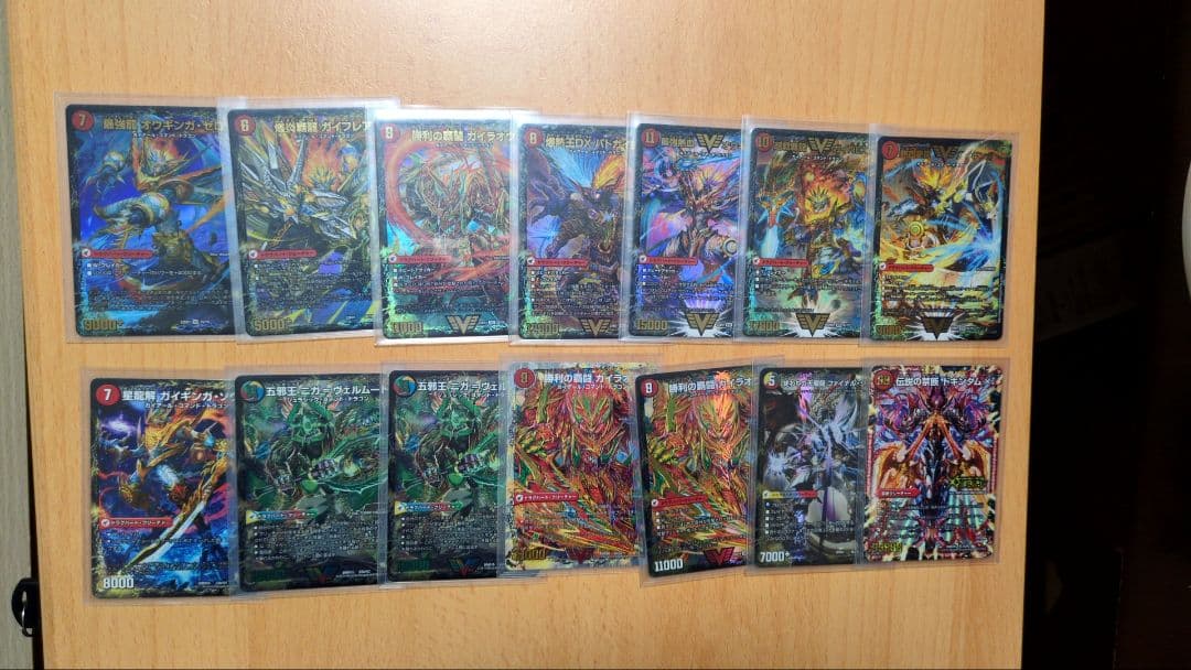 デュエマ引退品　まとめ売り