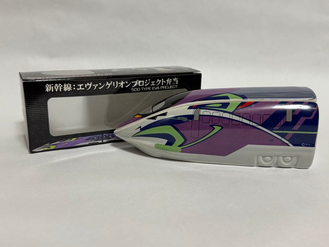 【限定記念品・未開封】新幹線500系 TYPE EVA 福袋