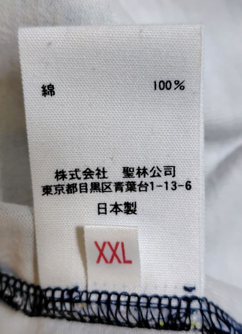 トップス KANDA BIIKI 10oz HEAVYORGANIC PRINTE TEE