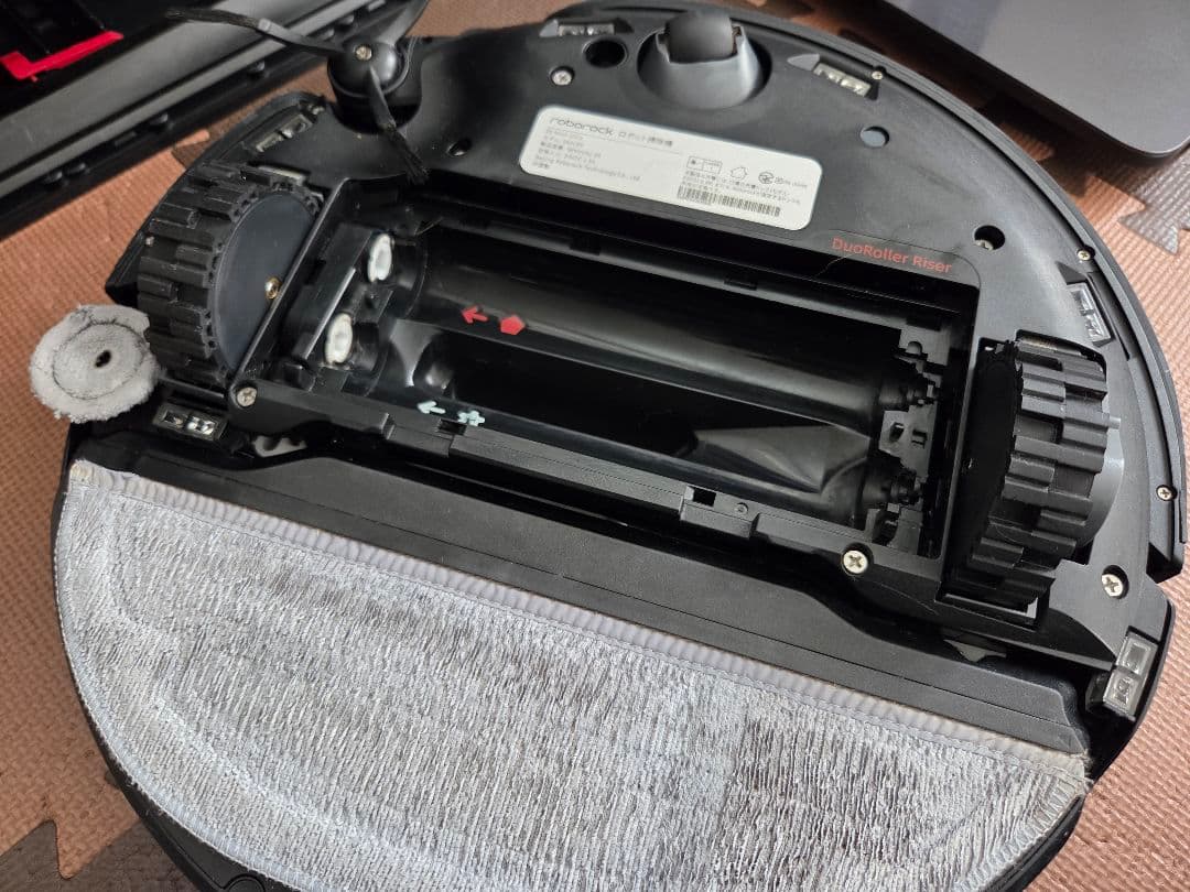 ROBOROCK S8 MaxV Ultra ロボット掃除機 全自動ドック搭載