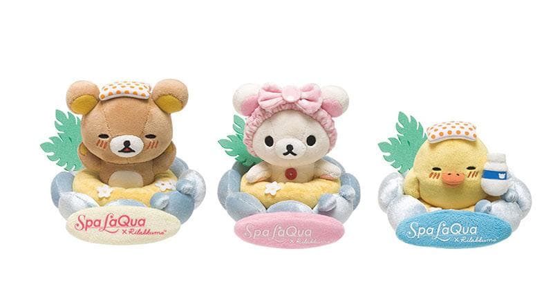 スパ ラクーア限定ぬいぐるみ（2014）リラックマ・コリラックマ・キイロイトリ