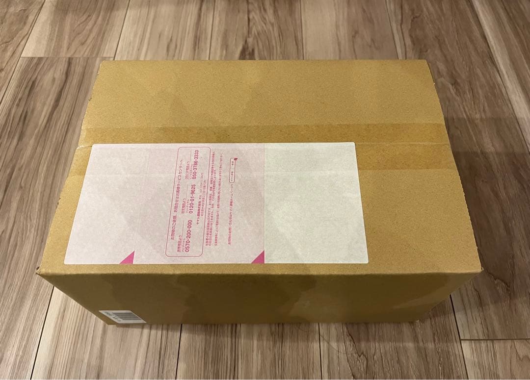 【新品未開封】ユニコーンガンダム２号機 バンシィ・ノルン スペシャルコーティング