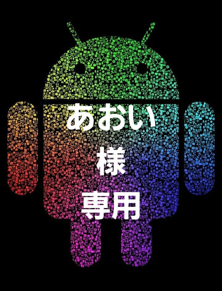 新品希少⭐サントリー 山崎 100周年記念ラベル 700ml×2本 金箔化粧箱入