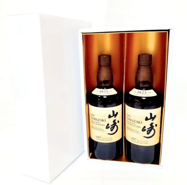 新品希少⭐サントリー 山崎 100周年記念ラベル 700ml×2本 金箔化粧箱入