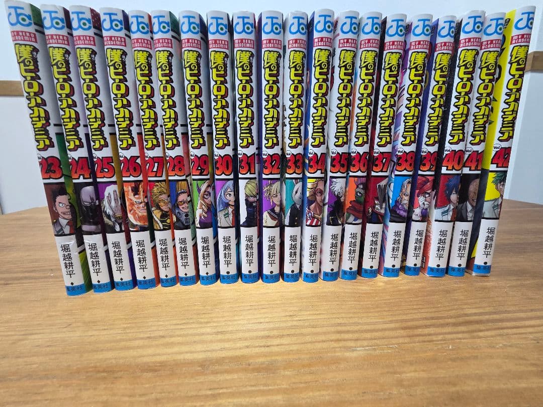 僕のヒーローアカデミア　1巻〜42巻　全巻　完結