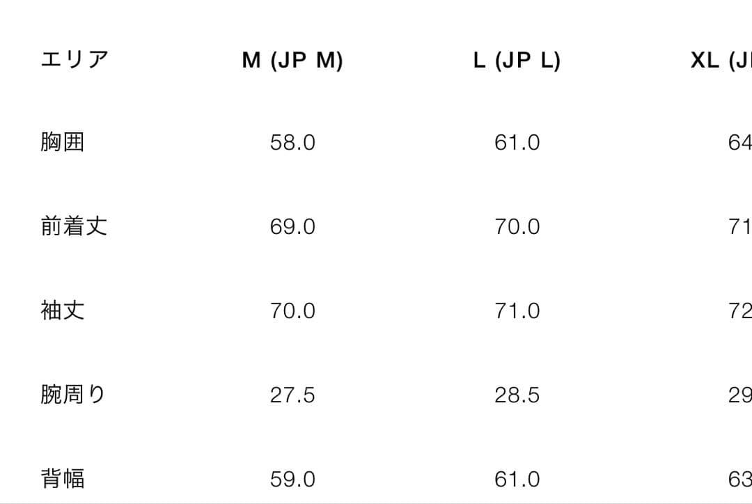 ZARA フェイクファージャケット