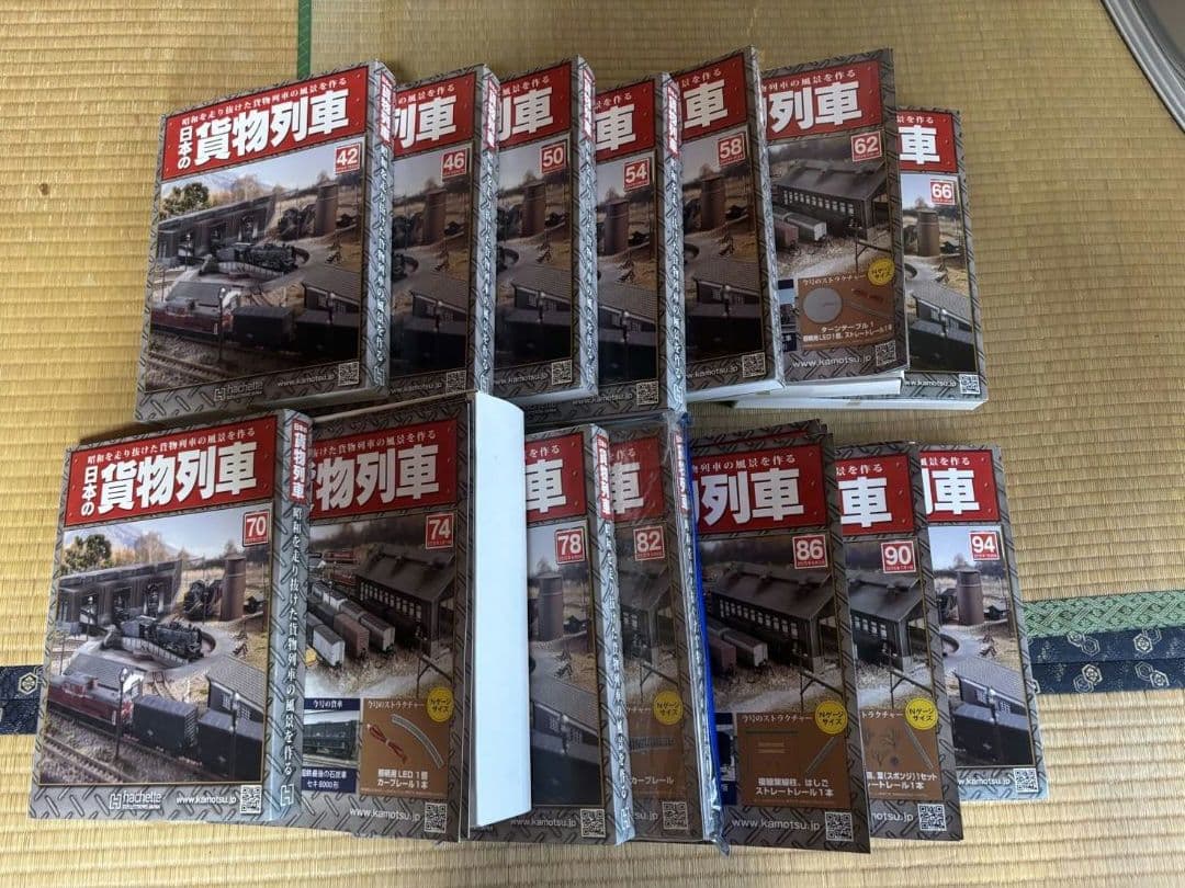 hachette 日本の貨物列車 創刊号 全巻セット