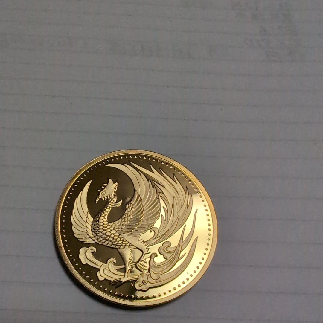 鳳凰金貨