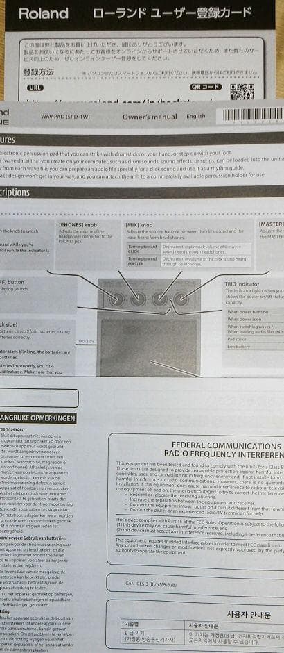 ROLAND SPD-1W デジタルサンプリング・パーカッション・パッド