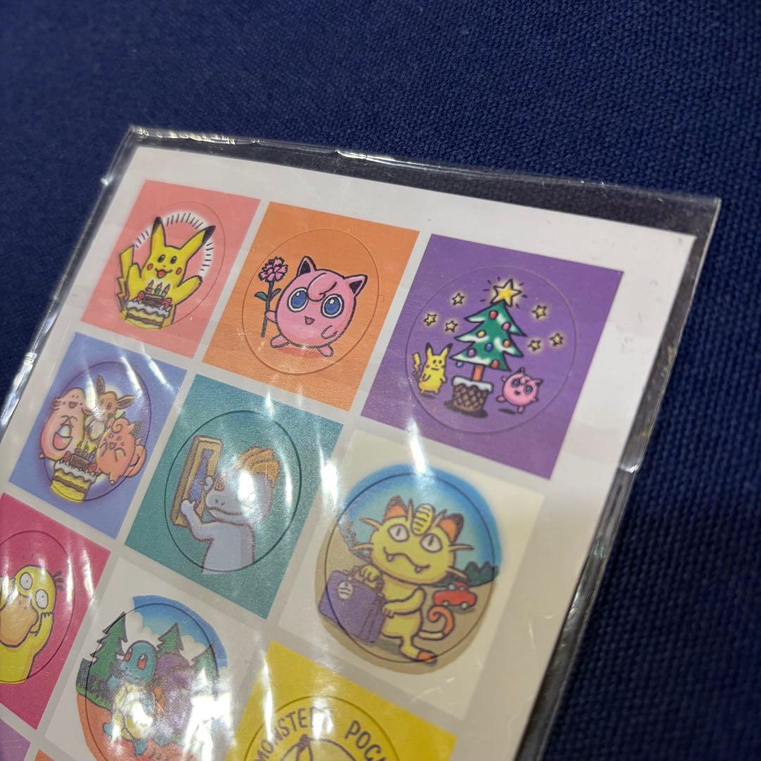 おたんじょうびピカチュウ　希少　未開封　旧裏　ポケモンカード　お誕生日