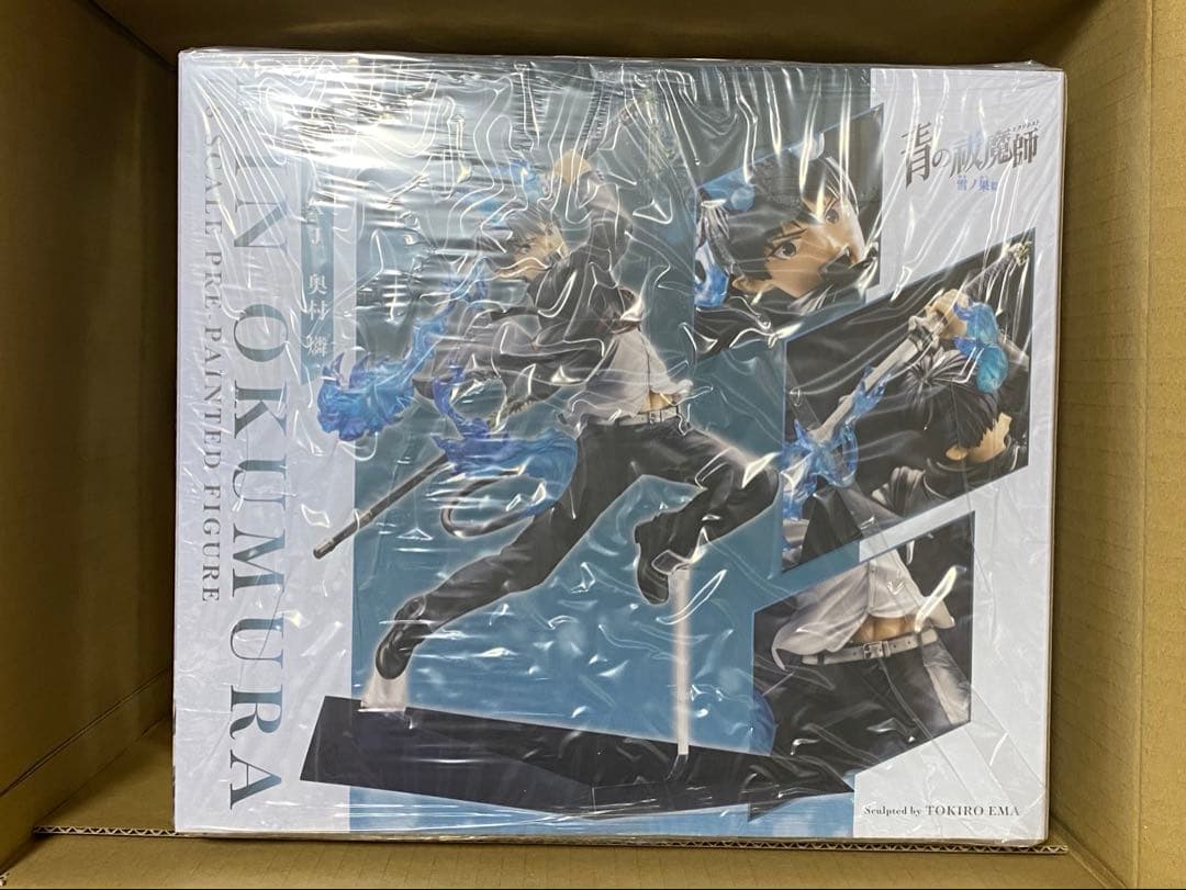 ARTFX J 奥村 燐　コトブキヤ　表情替えパーツ付き　フィギュア　青の祓魔師