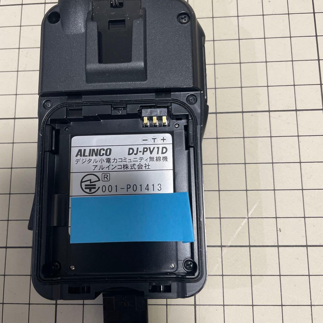 ALINCO DJ-PV1D トランシーバー