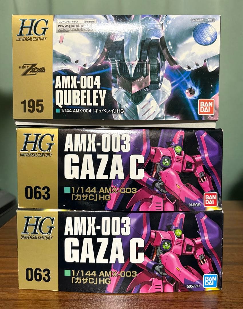 ガザC キュベレイ　HGセット