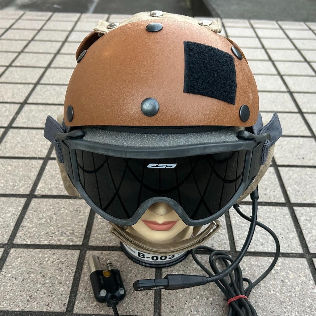 米軍　デッキクルーヘルメット　FLIGHT DECK　ブラウン　ミリタリー .2