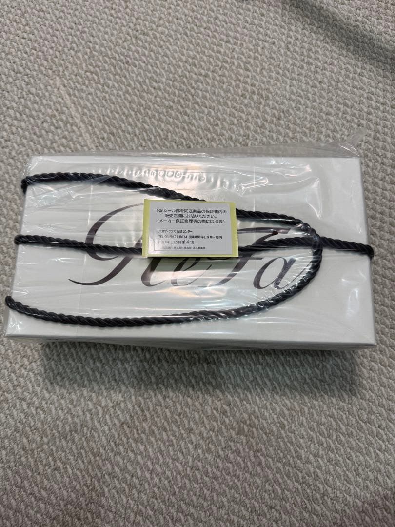 ま*ー様 ReFa リファビューテックドライヤー スマートw 新品未使用品　ホワ