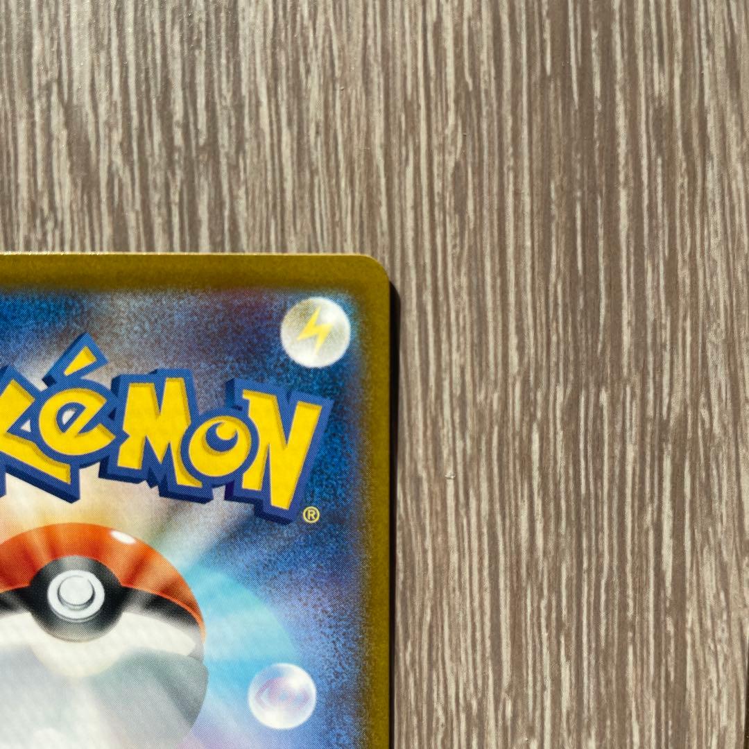 【匿名配送】イーブイAR スタートデッキ100