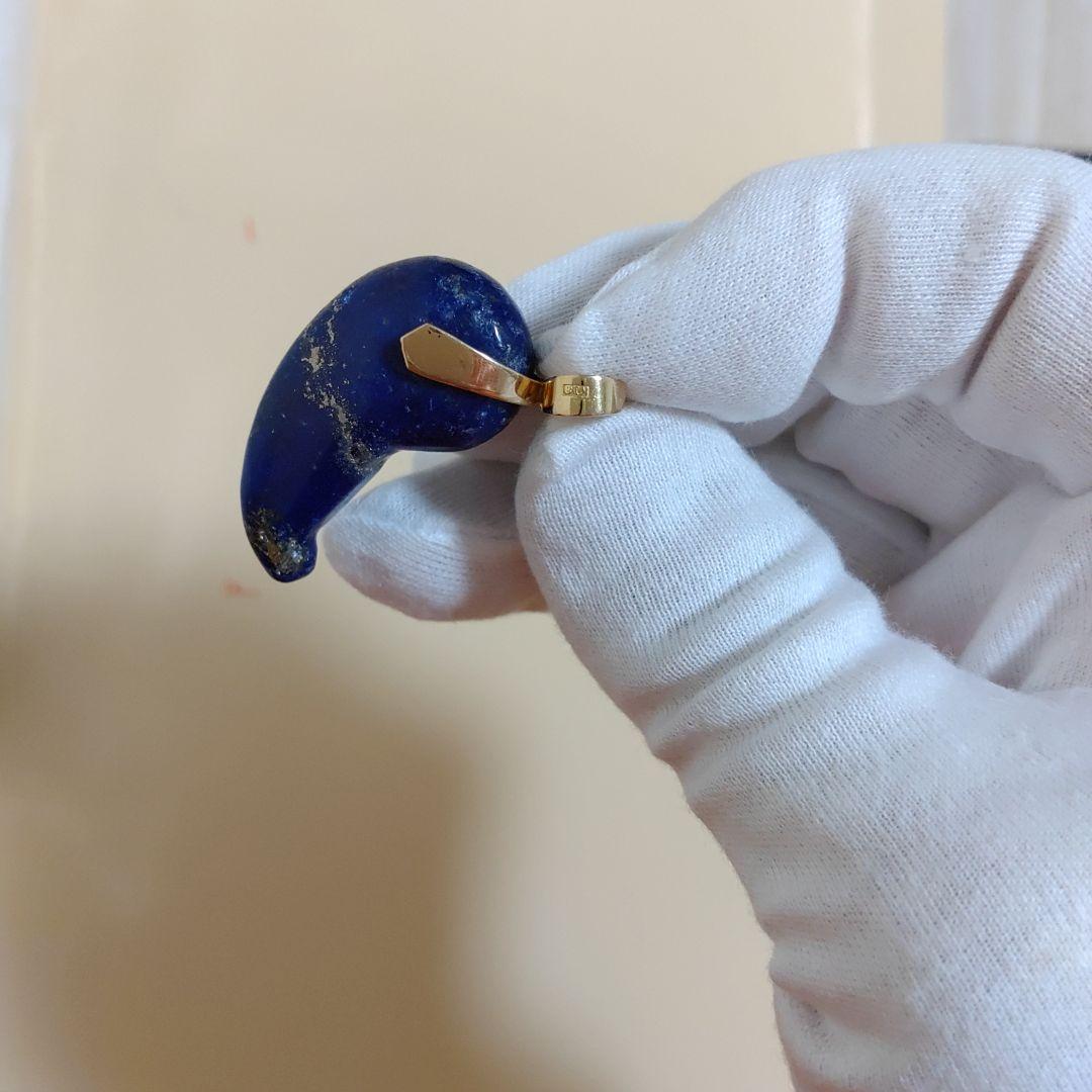 ペンダント.勾玉.ラピスラズリ.中古品.2点