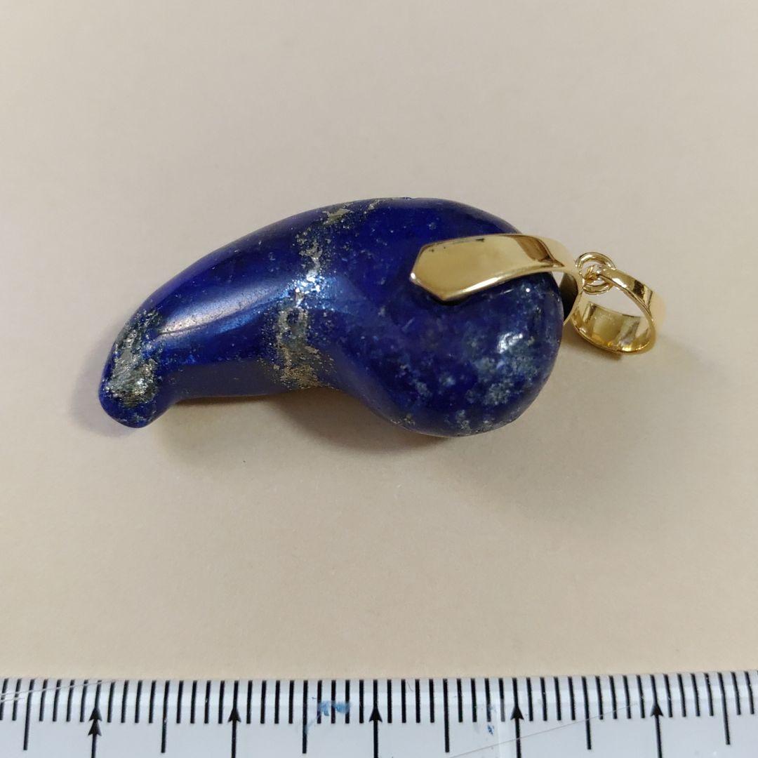 ペンダント.勾玉.ラピスラズリ.中古品.2点