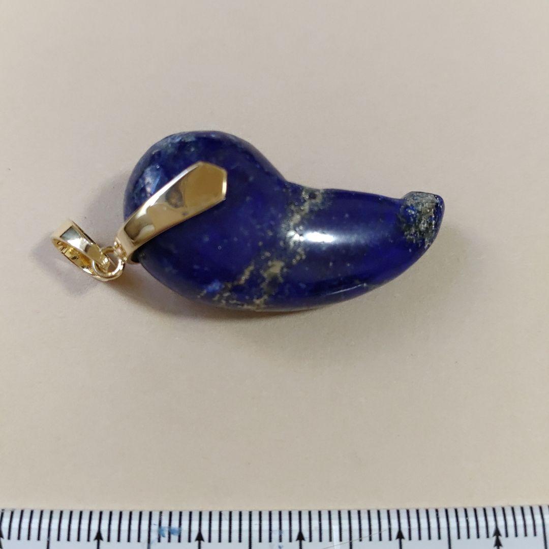 ペンダント.勾玉.ラピスラズリ.中古品.2点