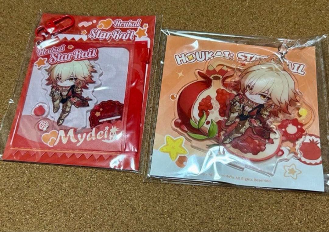 崩壊スターレイル まとめ売り　ぬいぐるみ モーディス　ホヨランド おみくじトレカ