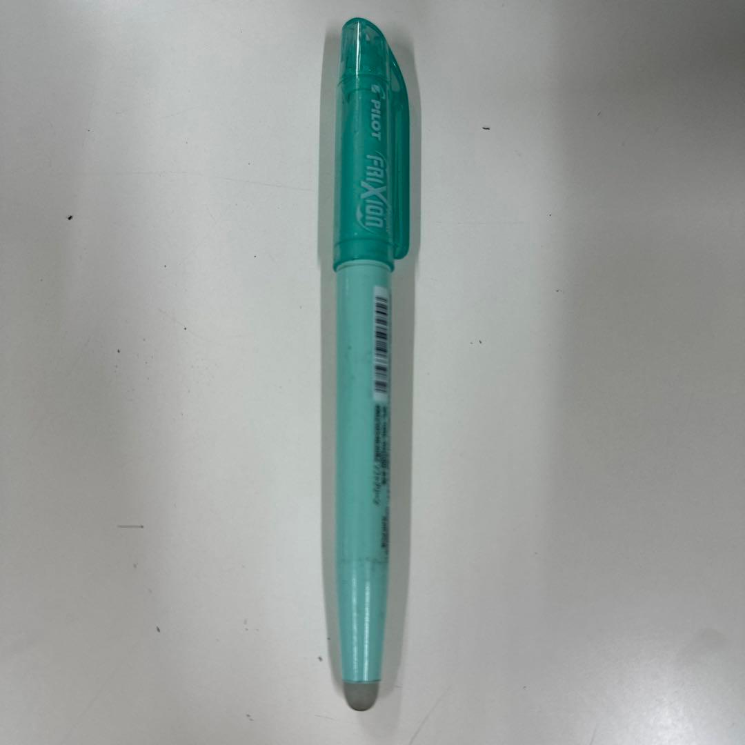 高級な蛍光ペン(緑)