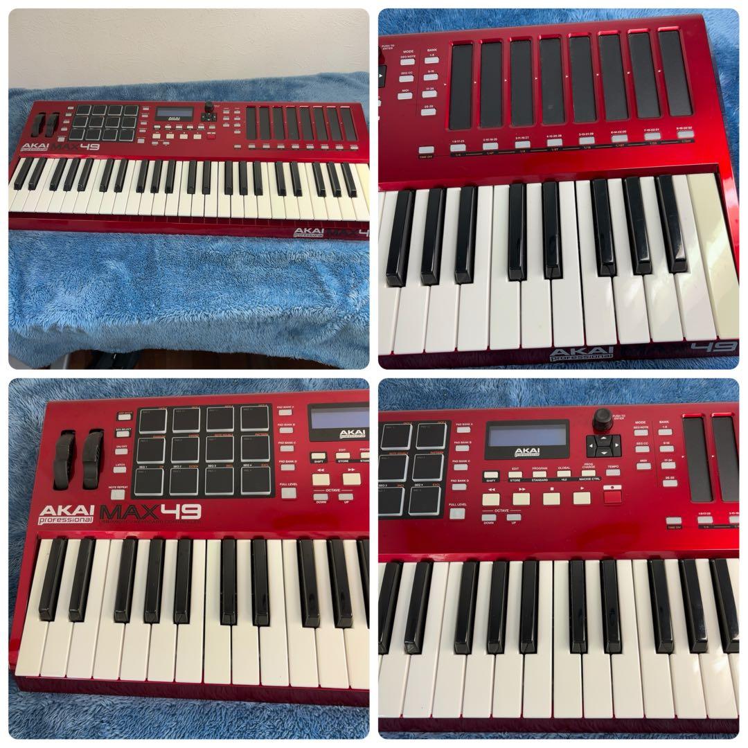 AKAI MAX49 MIDIキーボード 49鍵 USB 動作未確認