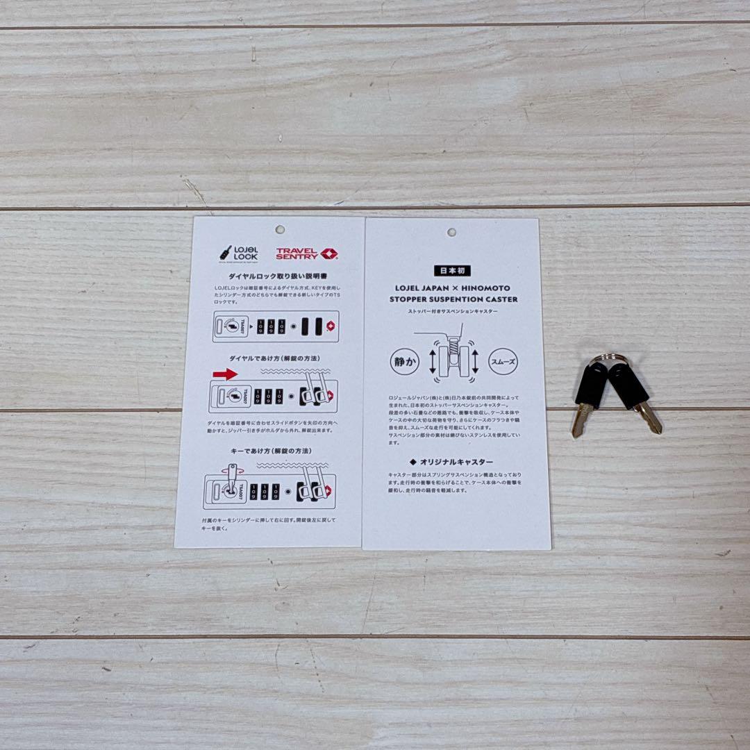 oltimo オルティモ CORSTONE コルストーン スーツケース 70Ｌ