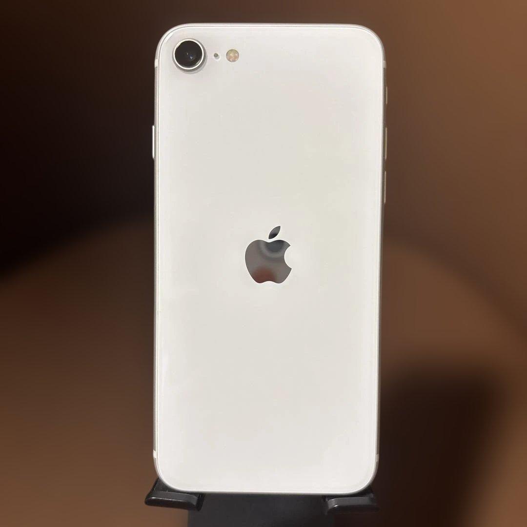 正規品　iPhone SE本体 (第2世代) 64G/ホワイト　アップル　ドコモ