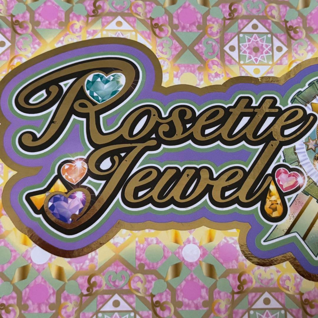 プリパラ ジュリィ カードトランク